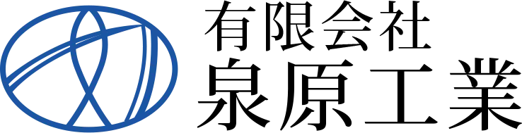 なぜ図面と現場に違いが出るのか